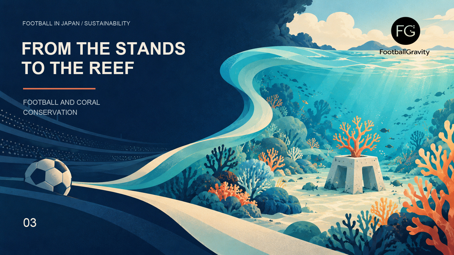 An AI-generated editorial illustration linking football stands in a Japanese city with a coral reef off Okinawa.
